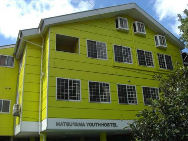 Matsuyama Youth Hostel