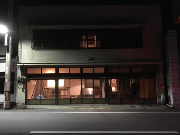 Bakushuku Den Guest House Brew