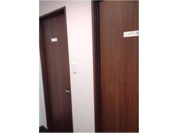 Business Hotel Akayane