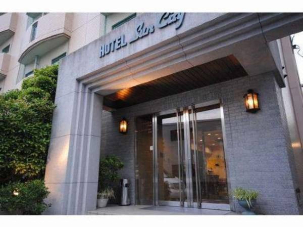 Business Hotel Suncity Nigokan