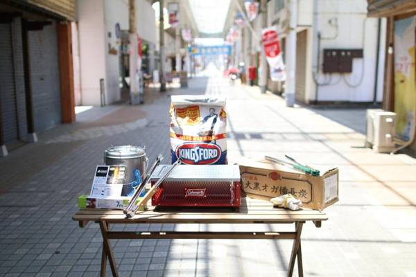 fan! -ABURATSU- Sports Bar ＆ HOSTEL