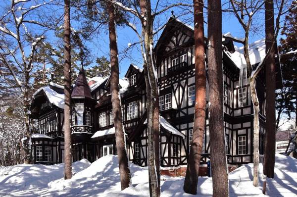 Hotel La Neige Honkan
