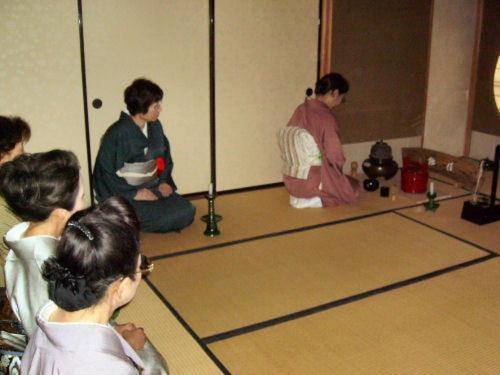 Yamanokami Onsen