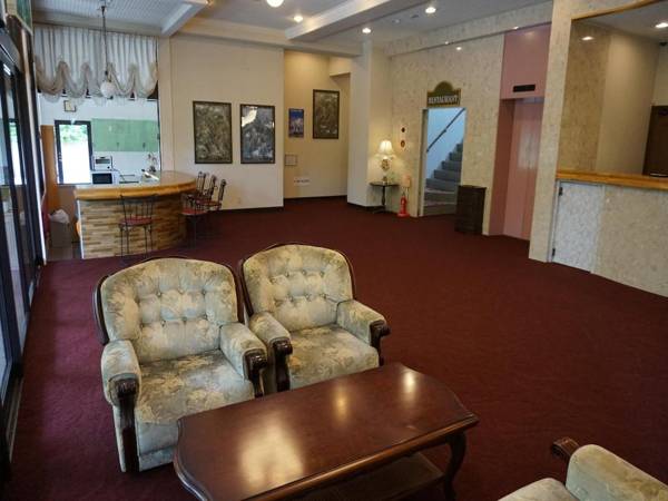 Hotel Abest Happo Aldea