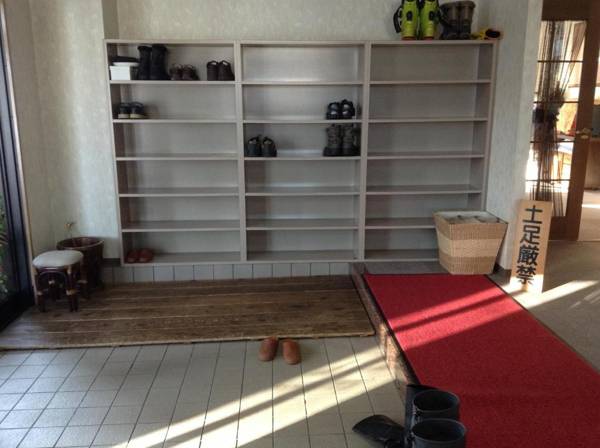 Hakuba Glad Inn Ebisuya