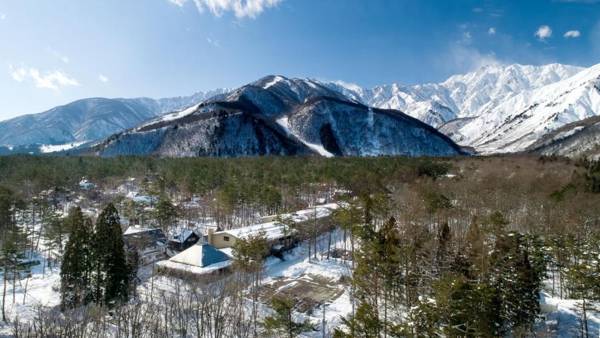 Courtyard by Marriott Hakuba