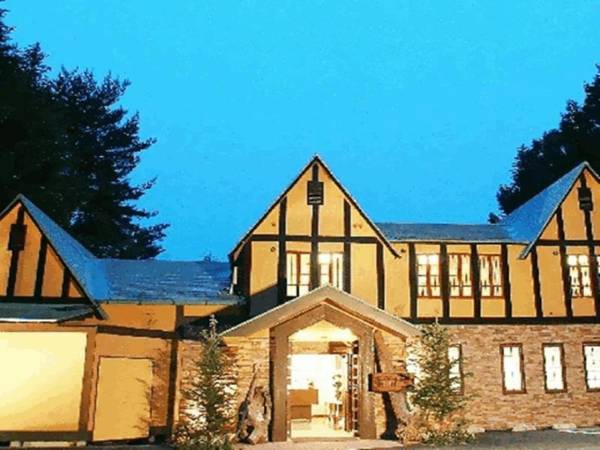 Dormy Club Karuizawa