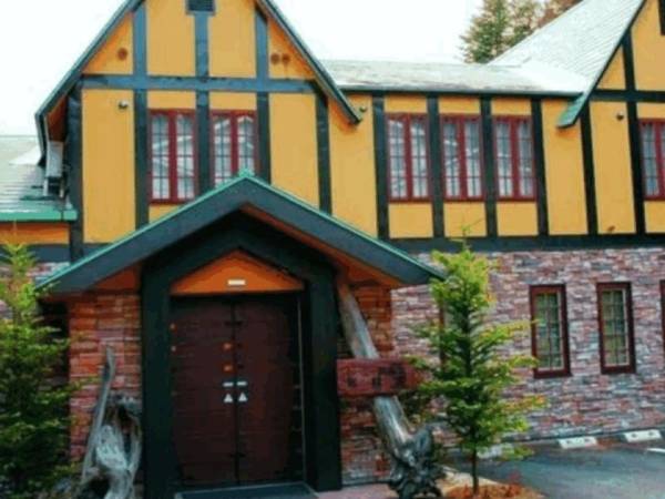 Dormy Club Karuizawa