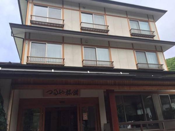 Kakeyu Onsen Tsuruya Ryokan