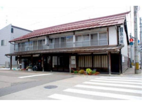 Ryokan Iiyamakan