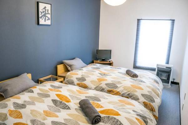 Myoko House