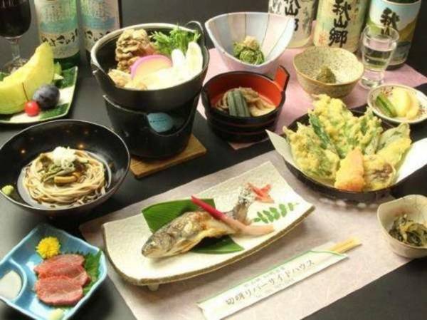 Kiriake Onsen Kiriake Riverside House