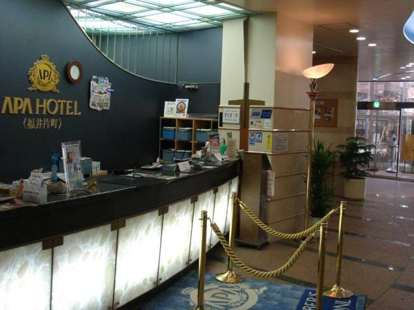 APA Hotel Fukui-Katamachi
