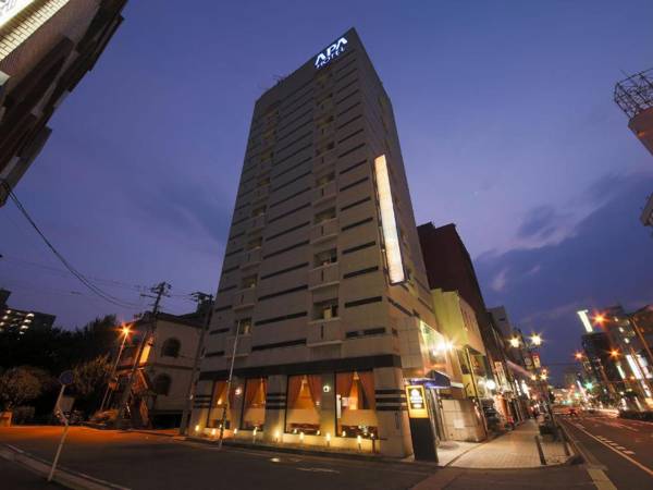 APA Hotel Yamagata Ekimae Odori