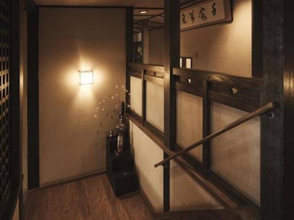 Takamiya Ryokan Miyamaso