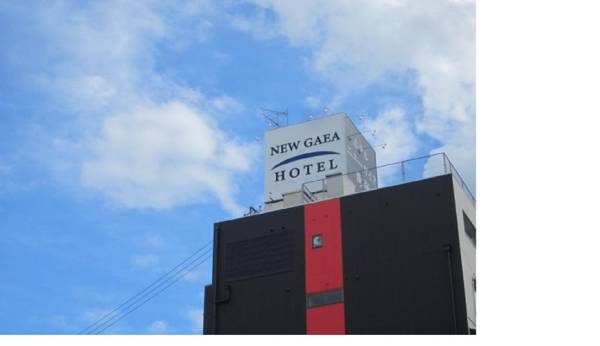 Hotel New Gaea Iizuka