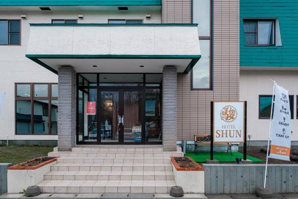 Tabist Shun Hidaka Biratori