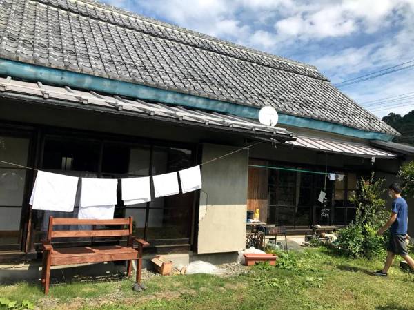 Guest House Yukari
