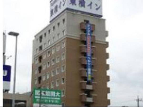 Toyoko Inn Oyama eki Higashi guchi No 1