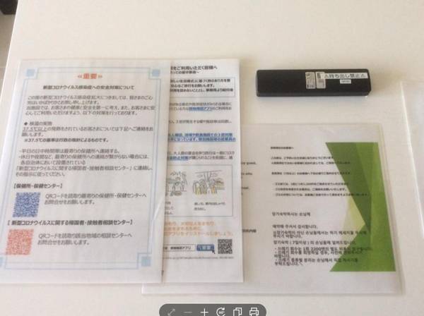 Ocean Resort 101 B32