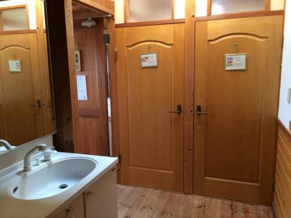 Awaji Tourist Trophy House