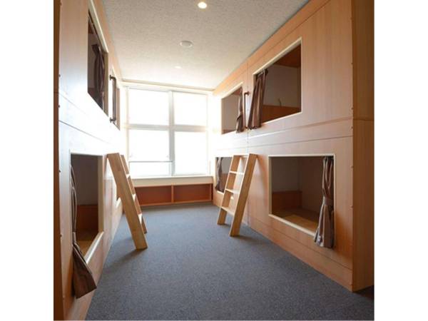 Kibotcha - Hostel