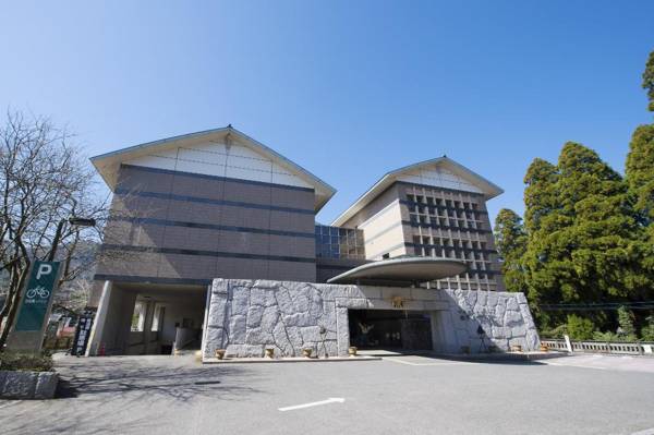 Kokumin Syukusya Hotel Takachiho