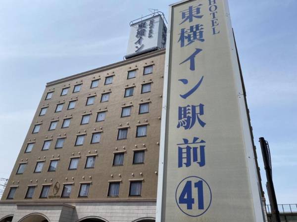 Toyoko Inn Saitama Misato Ekimae