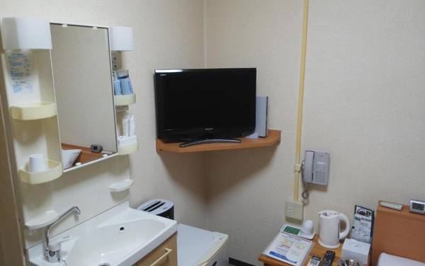 Hotel Miyako Hills