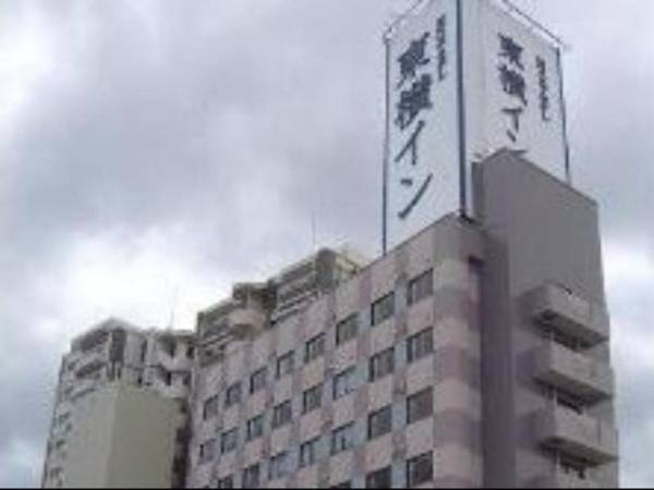 Toyoko Inn Fukushima eki Nishi guchi