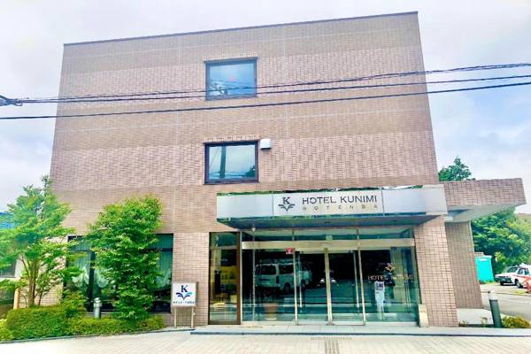 Hotel Kunimi Gotenba