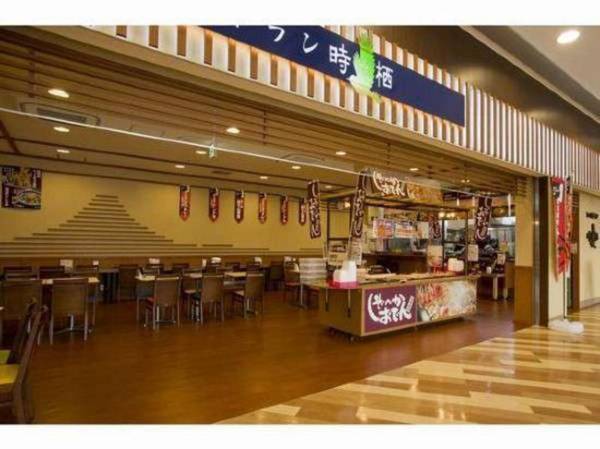 Highway Hotel RestInn Tokinosumika