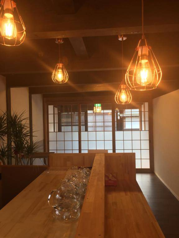 Akitsuki Kominka Ryokan You