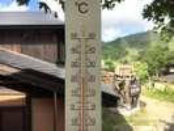 Manza Onsen Manzatei
