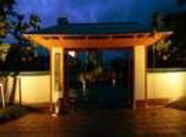 Seishoutei Shirasuna