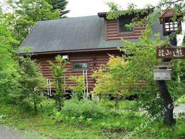 Rental Log House Yuzanso