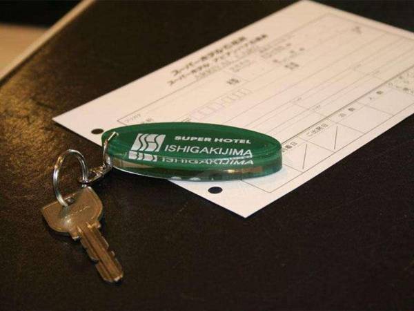 Super Hotel Ishigakijima