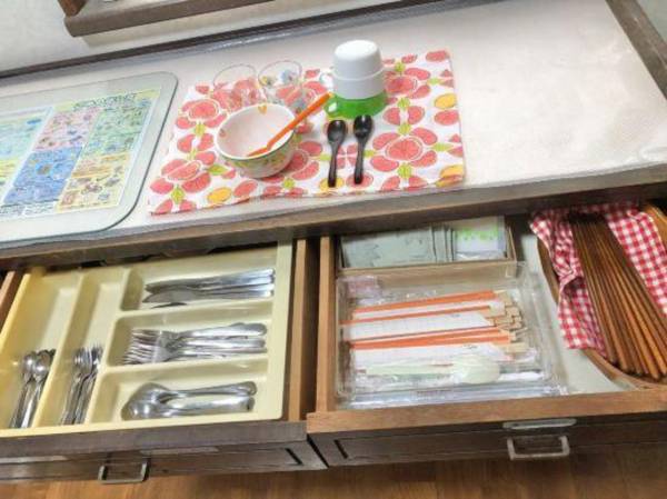 Your vacation house in IG