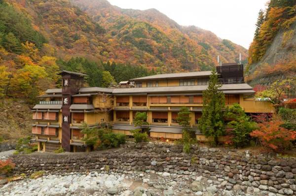 Nishiyama Onsen Keiunkan