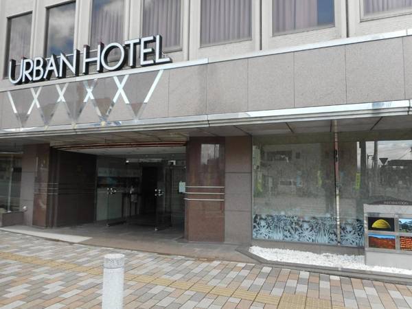 Urban Hotel Nihonmatsu