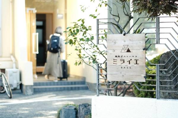 Tottori Guest House Miraie BASE