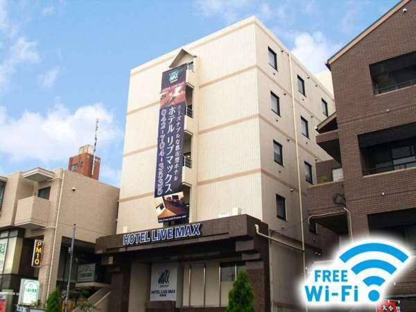 HOTEL LiVEMAX BUDGET Sagamihara
