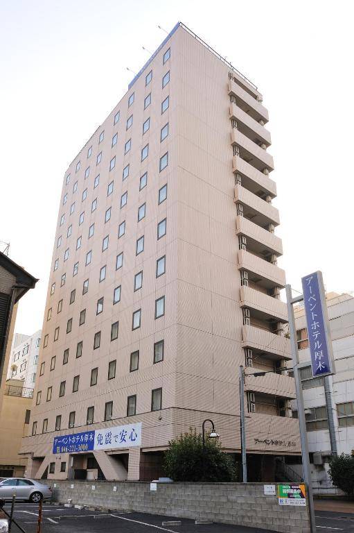 R-bend Hotel Atsugi
