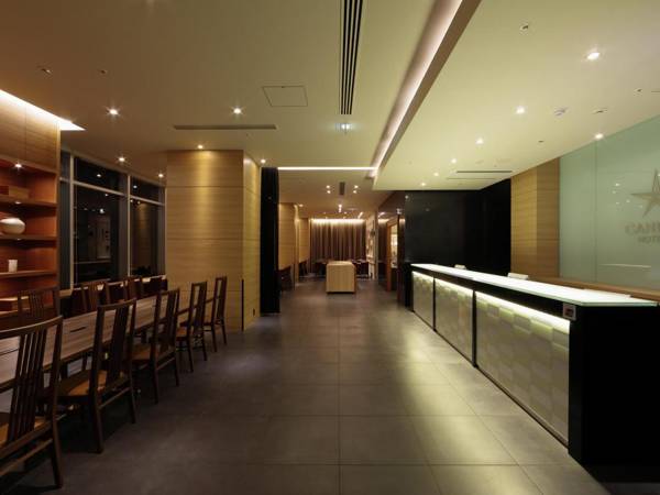 Candeo Hotels Kameyama