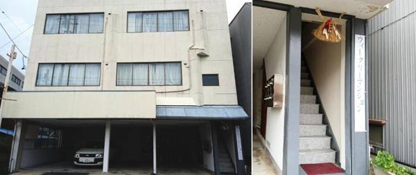 Weekly Mansion Ise Annex