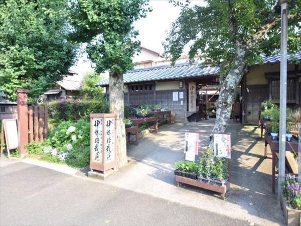 Minpaku Ise Shima 205