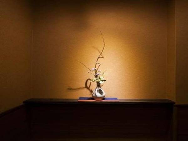 Akou Onsen Yuubaenoyado Ginpaso Ryokan