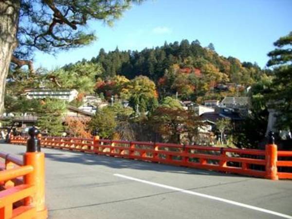 Hida Takayama Park City Hotel