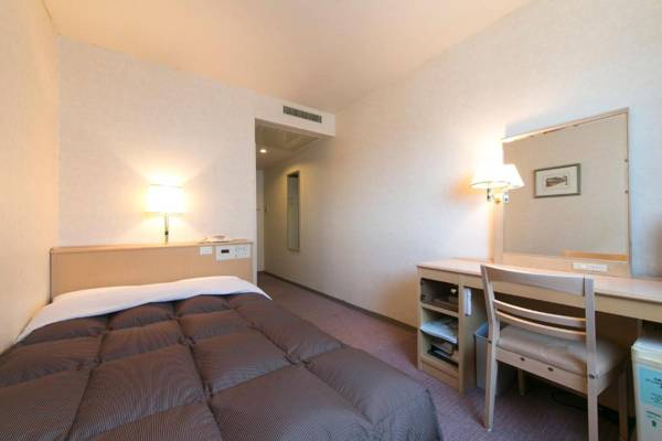 Hida Takayama Washington Hotel Plaza