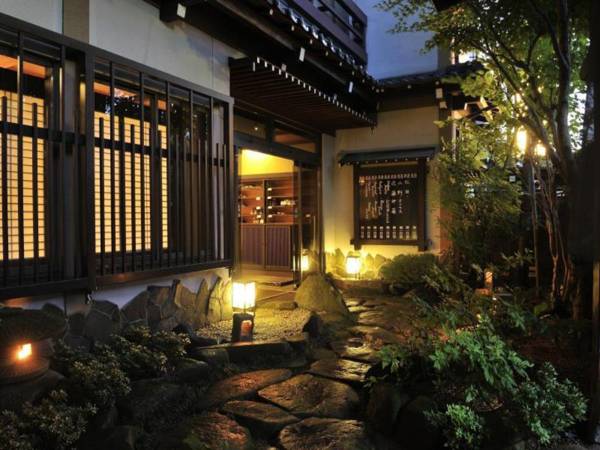 Hodakaso Yamano Iori